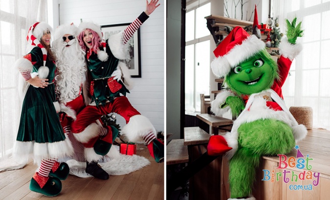 Новорічне свято з привітанням Святого Миколая, Санти та Грінча