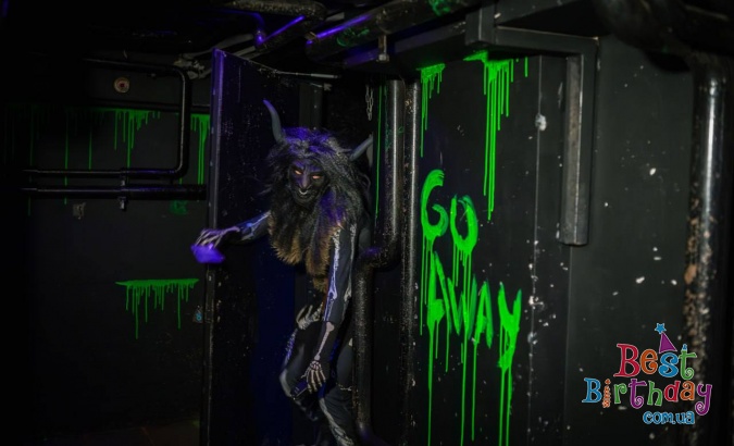 Дитячий хоррор-квест Станція смерті