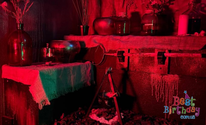 День рождения в квест-комнате Хижина колдуньи