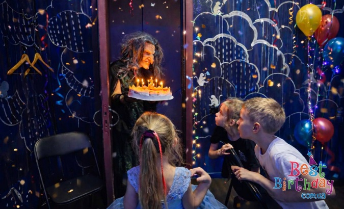 День рождения в квест-комнате Хижина колдуньи