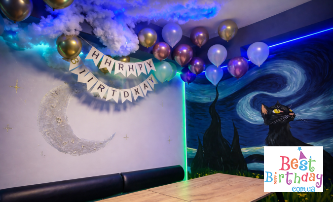 День рождения в квест-комнате Хижина колдуньи