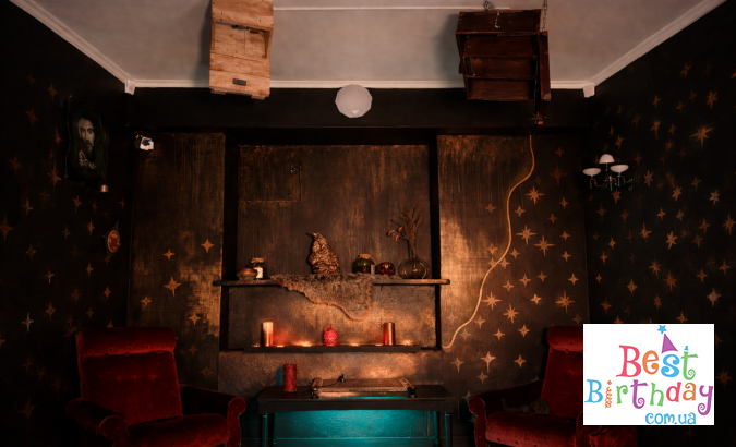 День рождения в квест-комнате Ловушка ведьмы