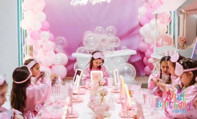 Beauty Party для дівчаток