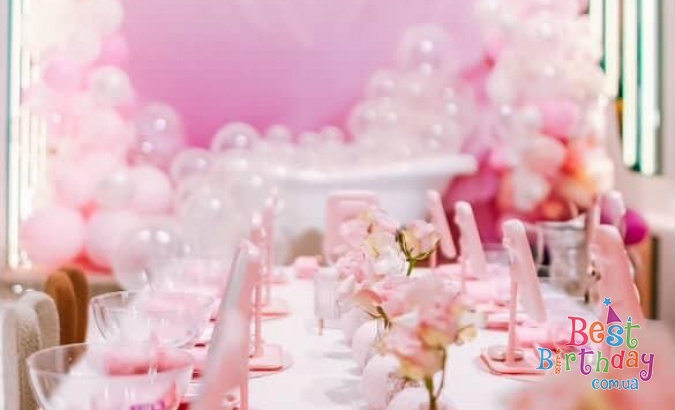 Beauty Party для дівчаток