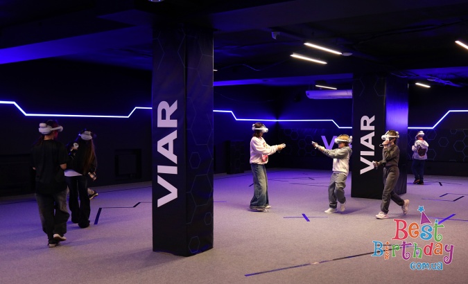 День народження у світі віртуальної реальності - VIAR