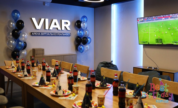 День народження у світі віртуальної реальності - VIAR