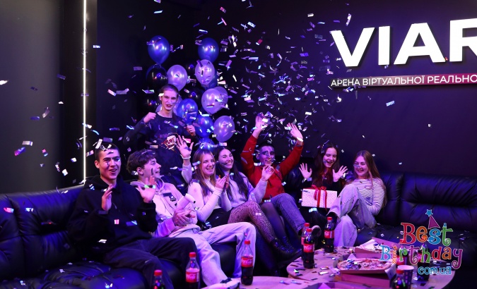 День народження у світі віртуальної реальності - VIAR