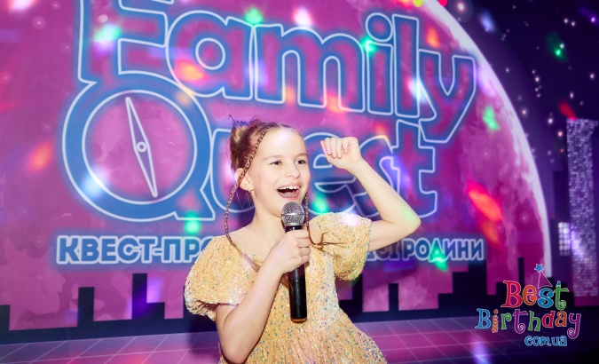 Сучасні випускні для дітей та підлітків у Києві