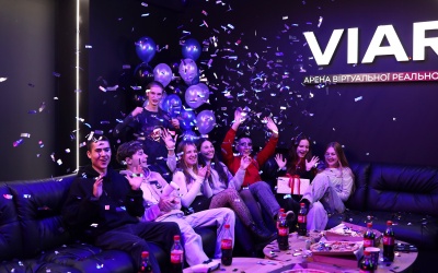 День рождения в мире виртуальной реальности - VIAR